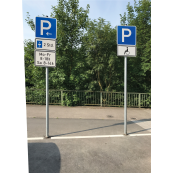 Ground socket with | arresting mechanism | for  60 /  76 mm | tube posts | for  76 mm tubular post | 300 mm long